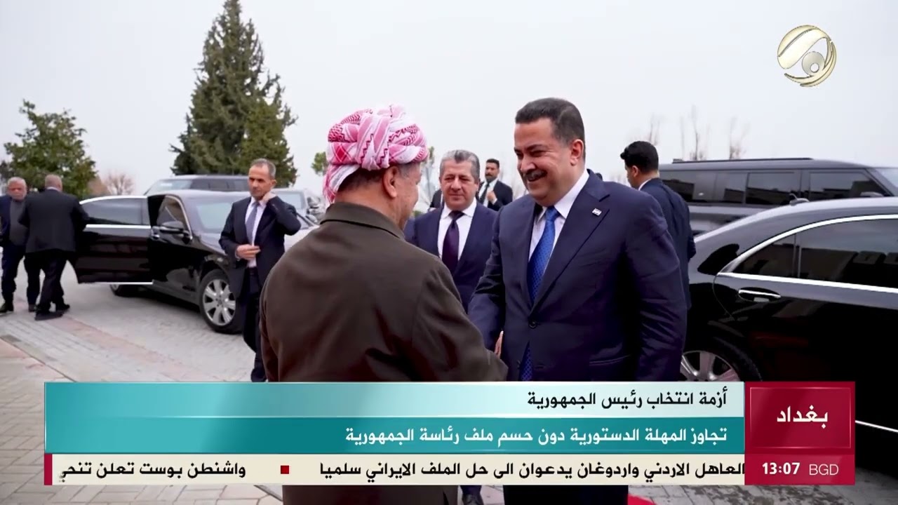 المرصد الخبري | 2026/2/8