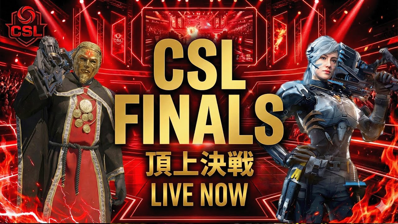 第1回 決勝配信 CSL CUP -冷めた戦場に、原点の火を。古兵よ、再び熱狂へ- 　ちょも &times; hiroto