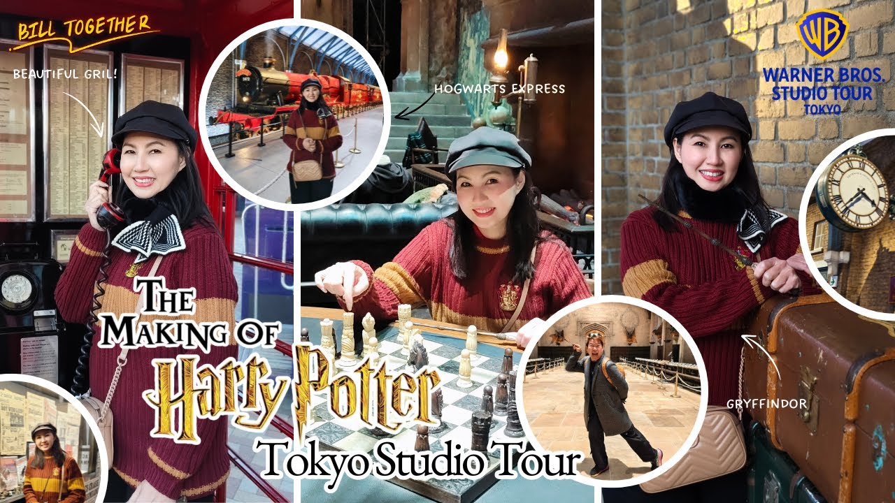 Japan Vlog EP.111 | สาวก Harry Potter ต้องดู! Studio Tour โตเกียว ฤดูหนาว รีวิวครบทุกโซน