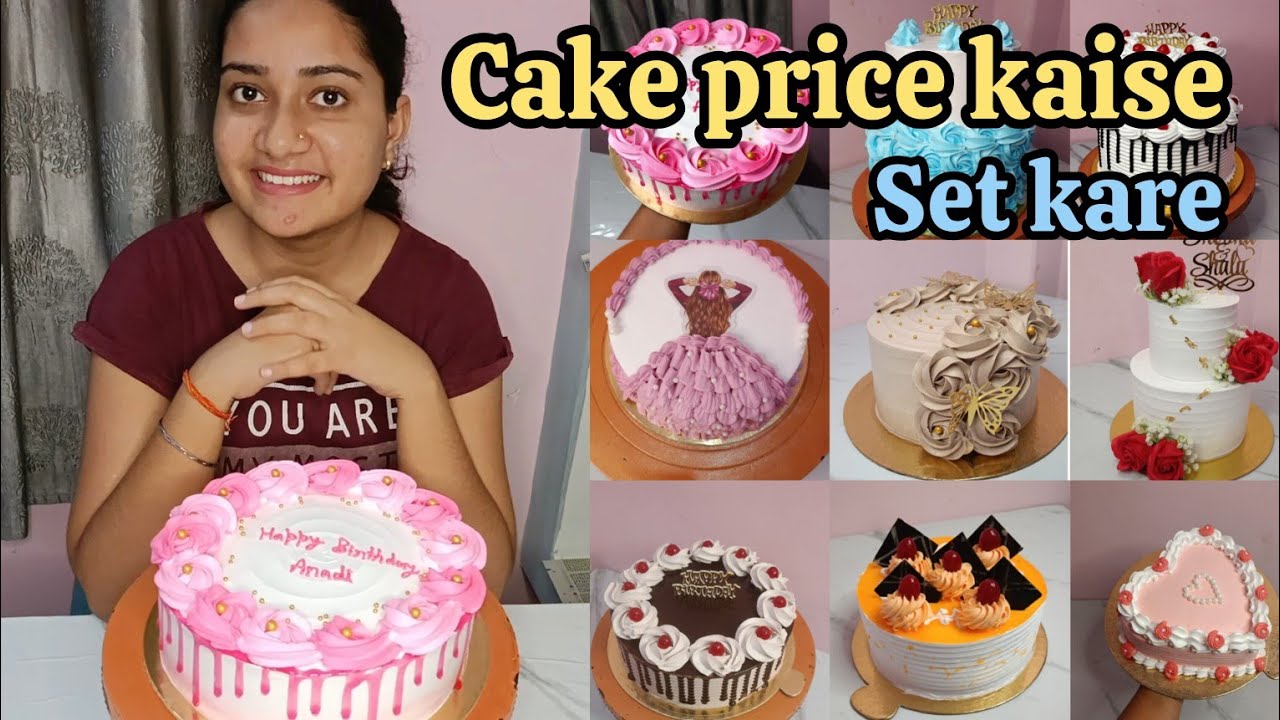 Cake ki selling price kaise decide kare 🤔|| how to price cake || cake ko kitne me sell kre