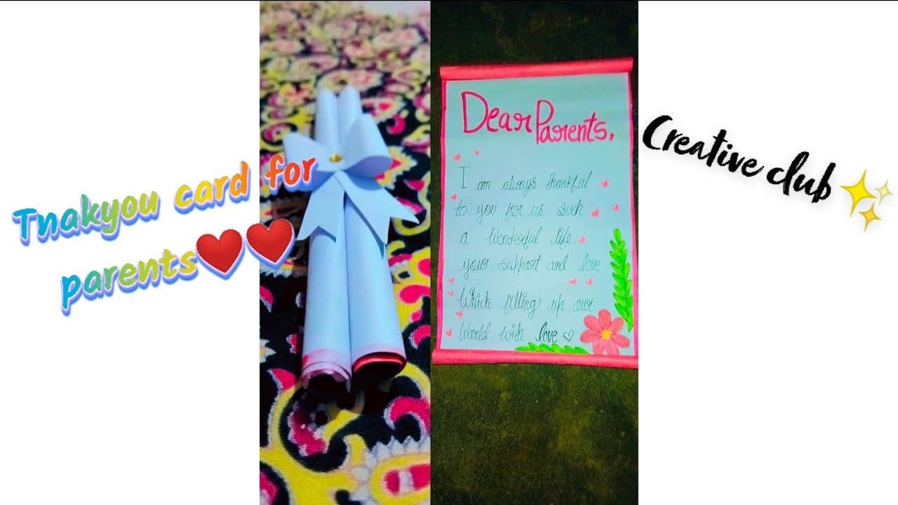 card making | for  parents | thank you card for parents | easy card making ❤✨