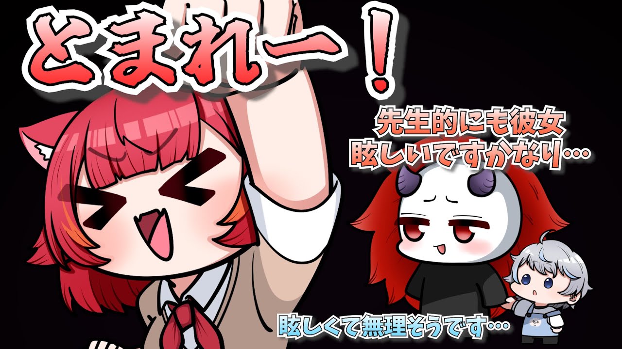 【手描き】陽キャすぎて転校生に仲良くなるのを諦められる猫汰つな【猫汰つなさん/ありさかさん/あじゃさん】【Escape from Tarkov  】