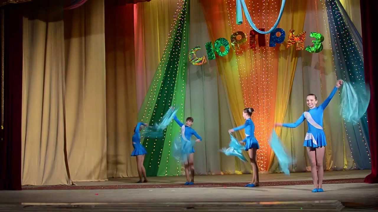Балабасы