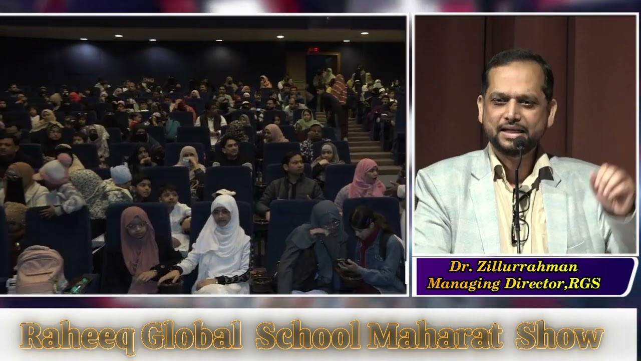 Managing Director Dr. Zillur Rahman Speech in Annual Function, Maharat Show 2026
