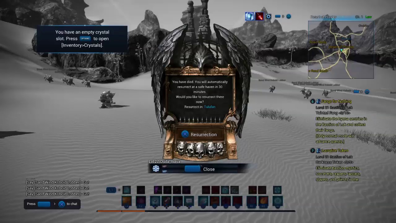 Isso e verdadeiro MMORPG ao vivo do PS4 de Duaidu2017