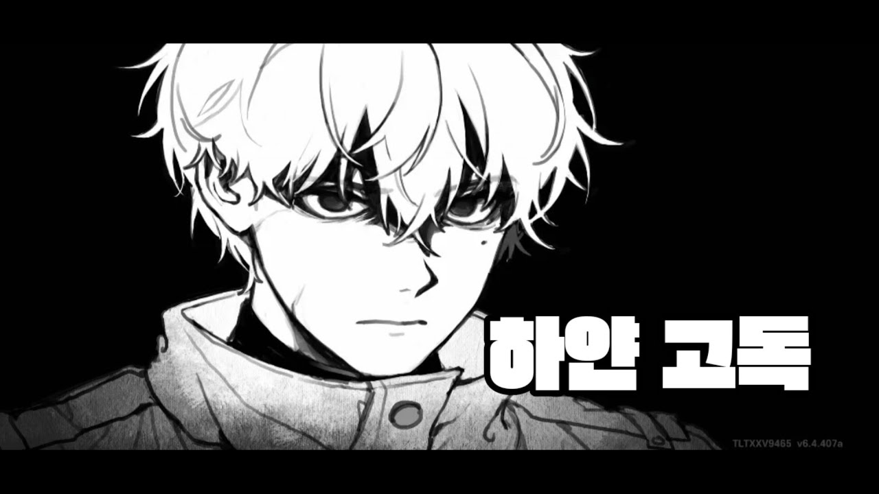 [더 스파이크] 백시우로 알아보는 스토리 리뷰