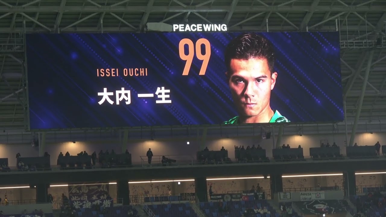 2026.2.10 広島選手紹介