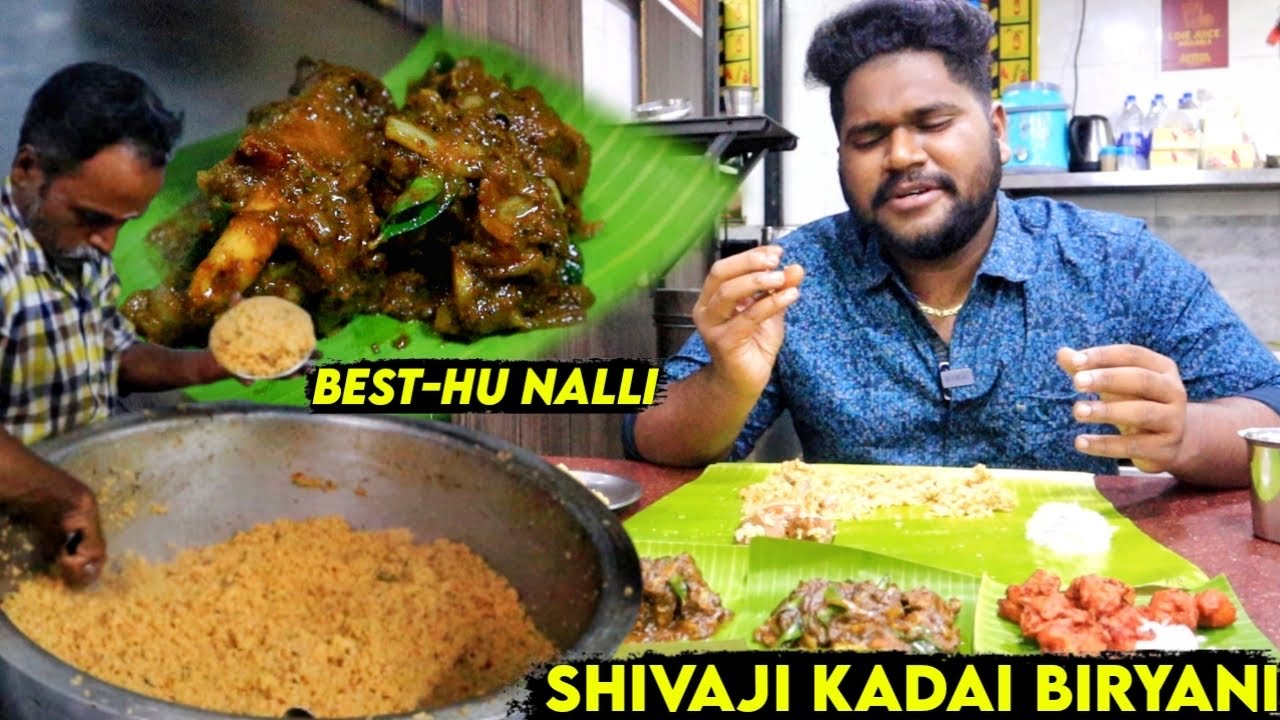 Best-uh Nalli & Mutton Samba Biriyani - Shivaji Kadai - Coimbatore