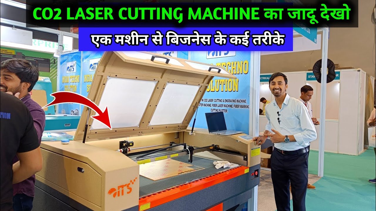 2.70 लाख का सबसे अलग CO2 लेजर कटिंग मशीन || PPF, MDF, ACRYLIC SHEET laser cutting and engraving