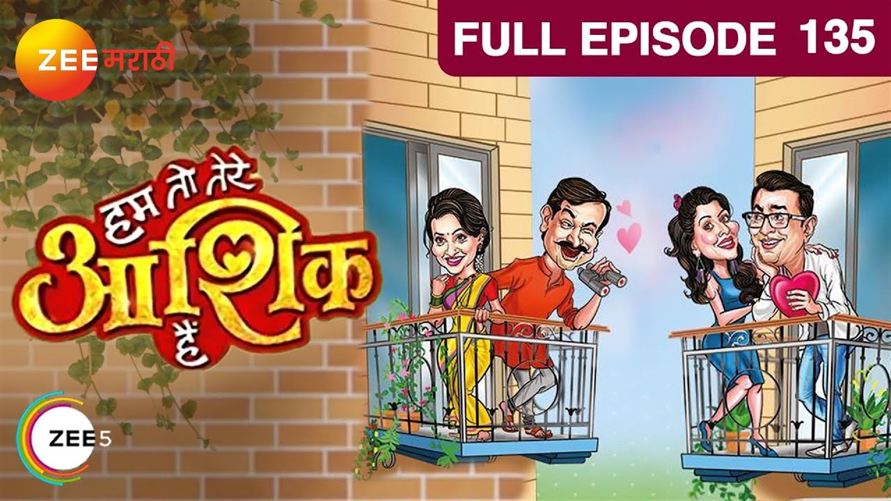 Hum To Tere Aashiq Hai - Marathi Serial - Full Ep - 135 - Prasad Oak, Pushkar Shrotri - Zee Marathi