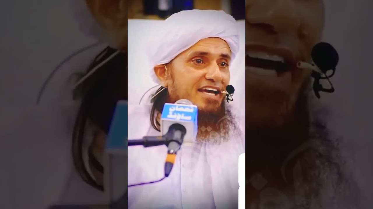 Jannat Ki Hoor Kaisi Hogi | Mufti Tariq Masood