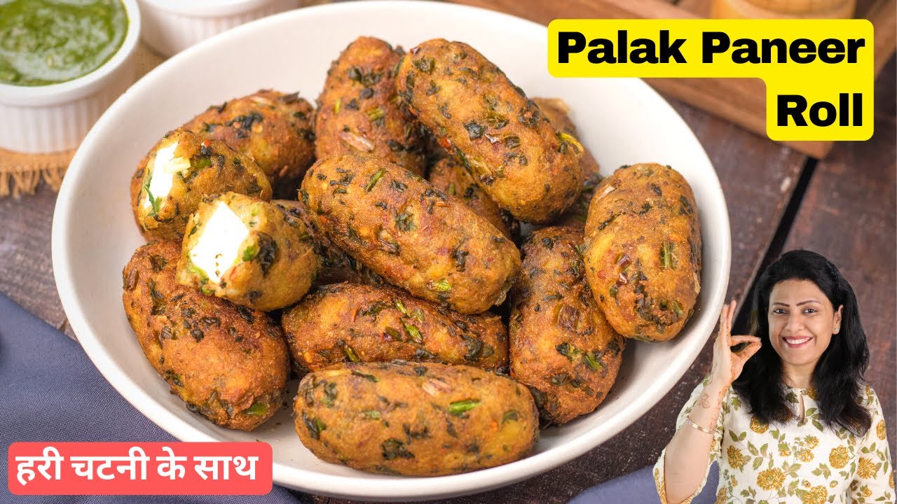 Palak Paneer Roll | पालक पनीर का नाश्ता | Instant Party Snacks Recipe | MintsRecipes