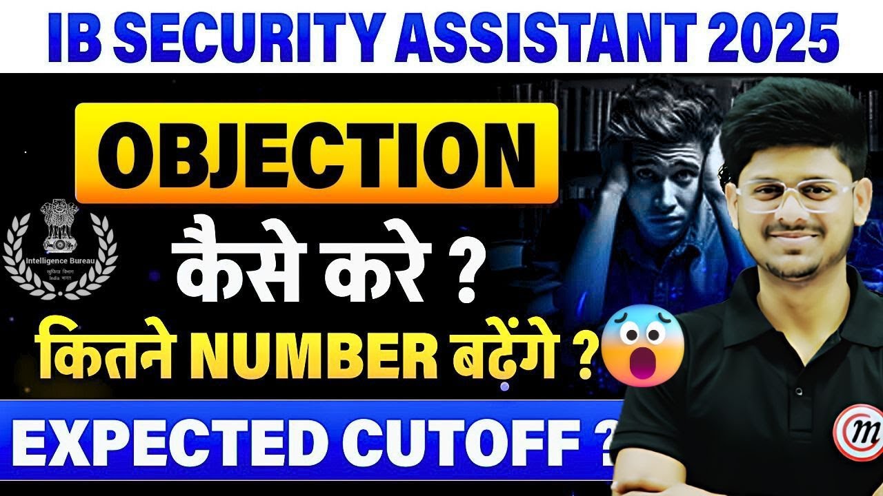 IB SA Answer Key 2025 | IB Security Assistant Answer Key 2025 | IB SA Cut Off 2025 | IB SA Result