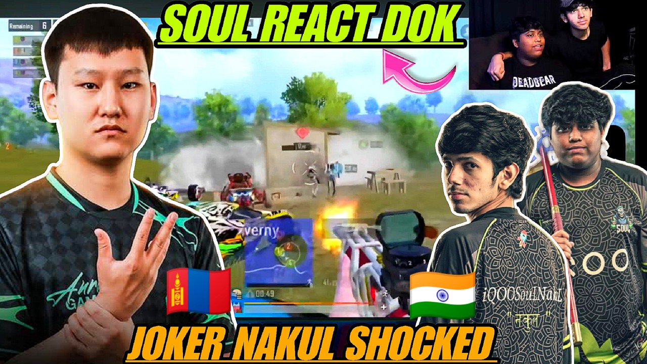 SOUL Nakul & Joker Reaction on DOK Gameplay 🔥 Nakul Learning From DOK ✅ Joker Trolling Nakul 😂 S8UL