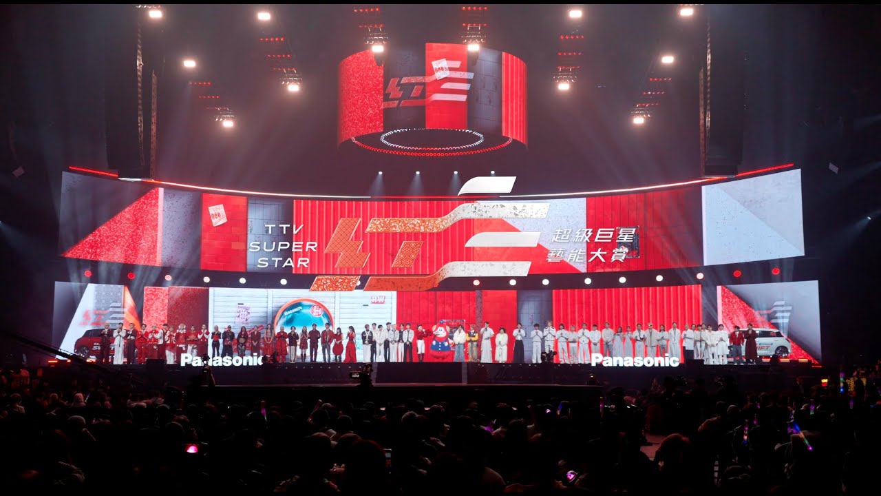2026紅白 感謝有你