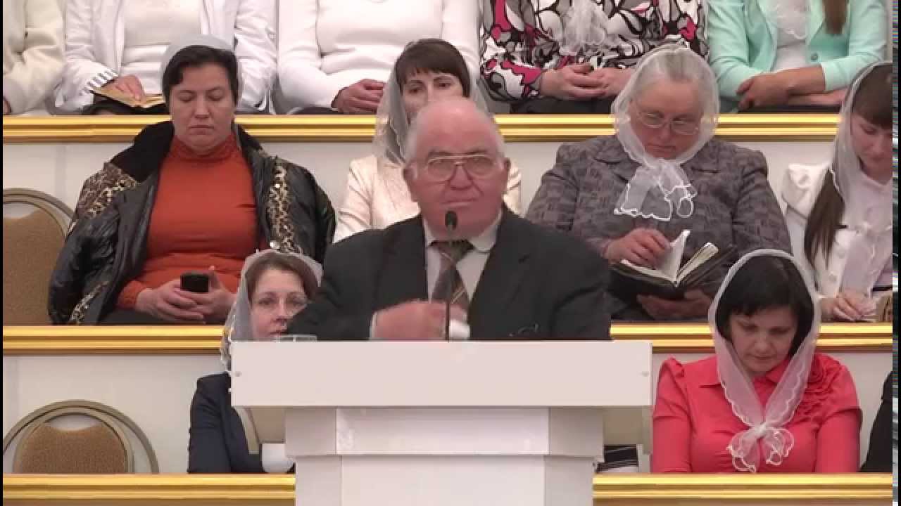 Проповедь 