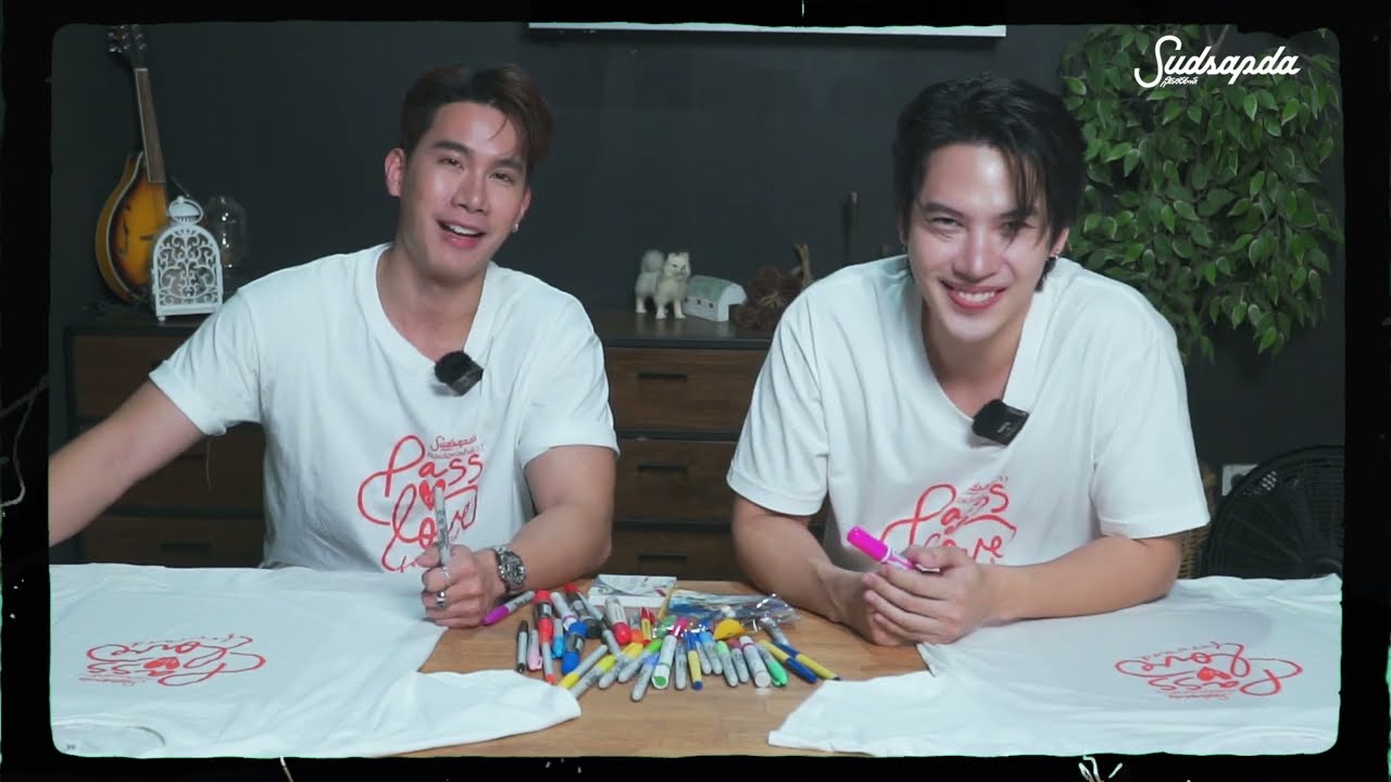 แม็กซ์ & ตุลย์ ชวนประมูลเสื้อคนหล่อขอทำดี Pass The Love Forward
