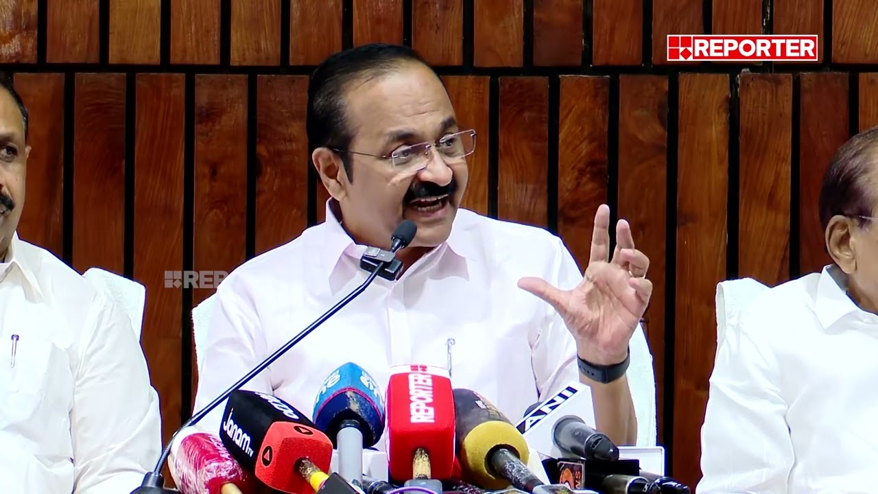 'വി കുഞ്ഞികൃഷ്ണന് പിന്തുണ കൊടുക്കും, അദ്ദേഹത്തിന്റെ ജീവന്‍ അപകടത്തിലാണ്'| VD Satheesan