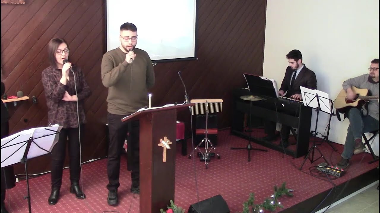 Псалм 98 (Psalm 98)