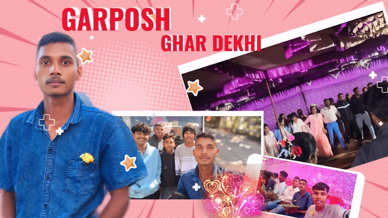 Garposh ଘର ଦେଖି 😊 | ବାହା ଘର Sambalpuri Vlog | Wedding Moments#babuofficialvlog 