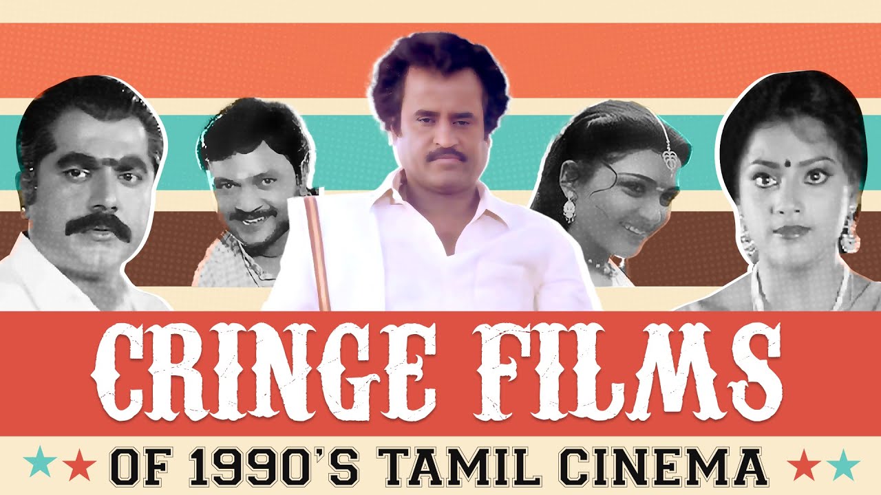 Cringe Films of 90's oru rewind  podcast | Cinema Kichdy