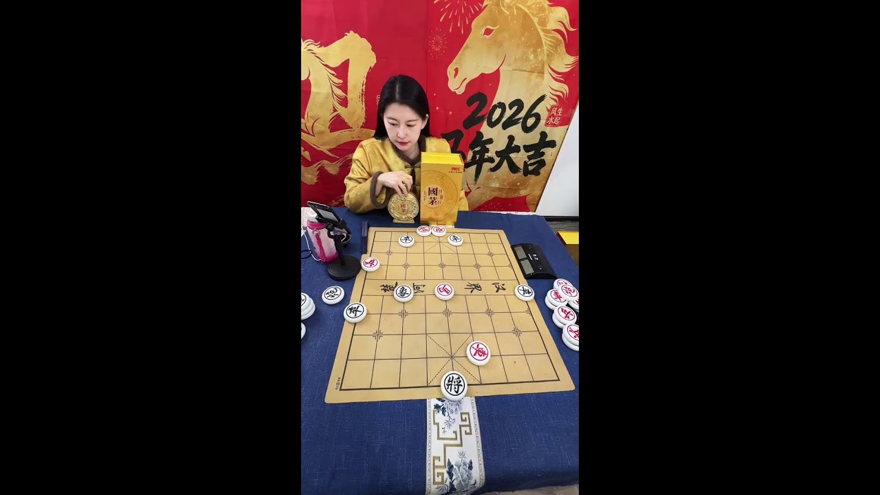 🔴 LIVE：象棋直播 | Live Chinese Chess