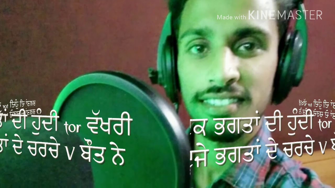 Charche by ritik bhagat