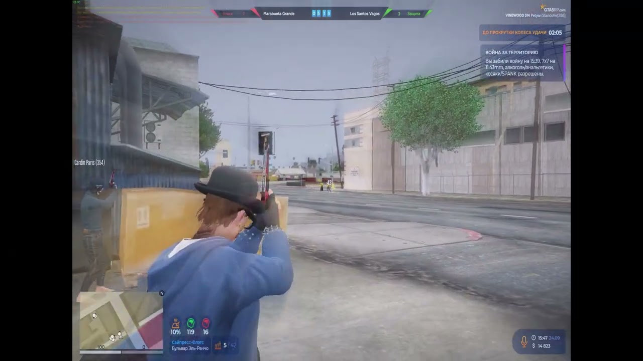 bolshe ne budet@GTA5RP
