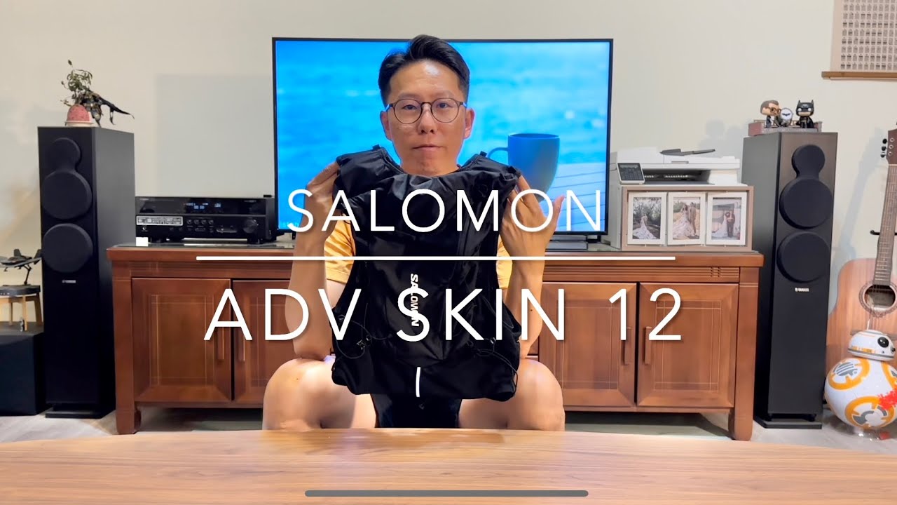 Salomon Adv Skin 12越野跑水袋背心 詳細功能介紹&打包技巧