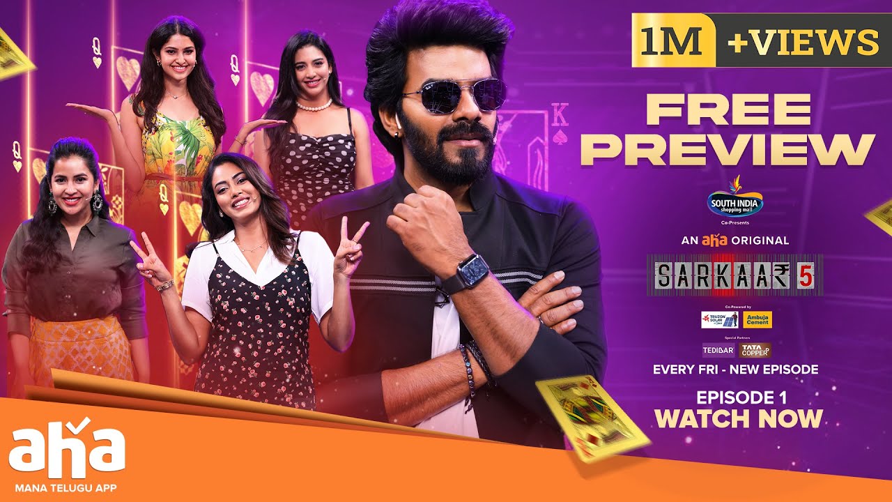 Watch Sarkaar Episode 1 FREE Preview | Sudheer’s Entertainment Blast | Only on aha