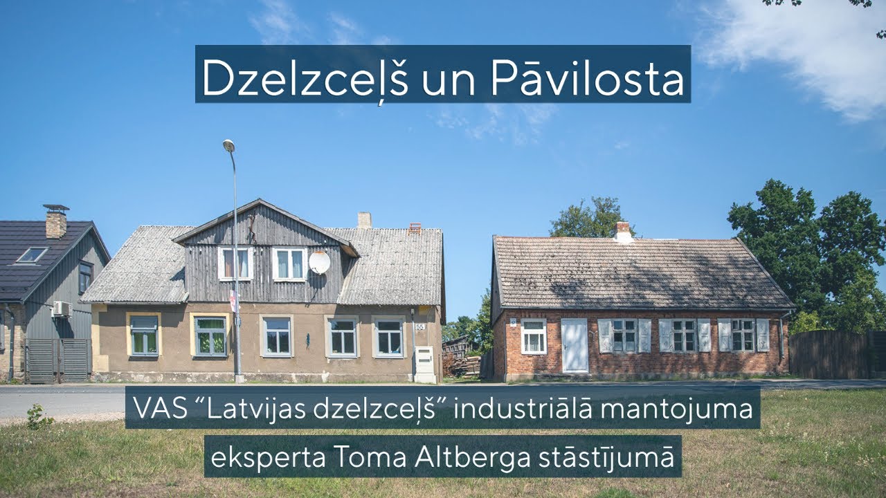 Dzelzceļš un Pāvilosta