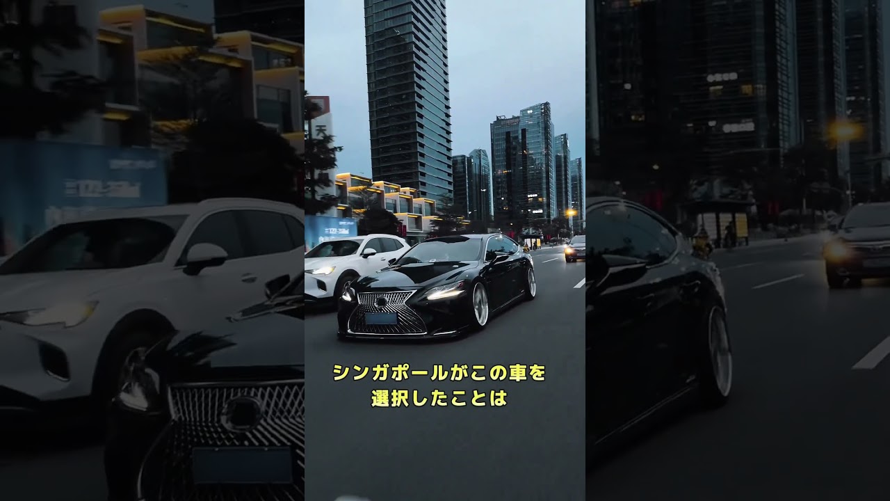 世界各国の指導者専用高級車5選 Part3 #雑談