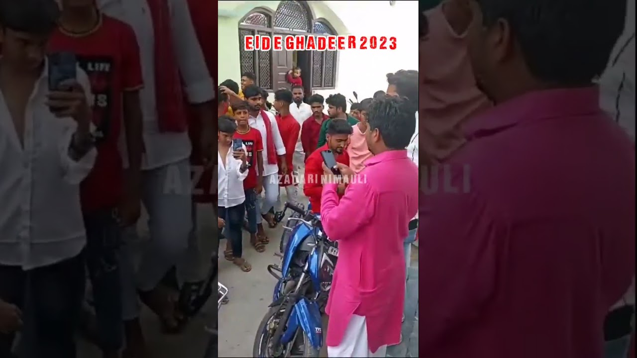 JULOOS E EID E GHADEER 2023 MIRZAPUR NIMAULI FAIZABAD #Juloos_Eid_E_Ghader