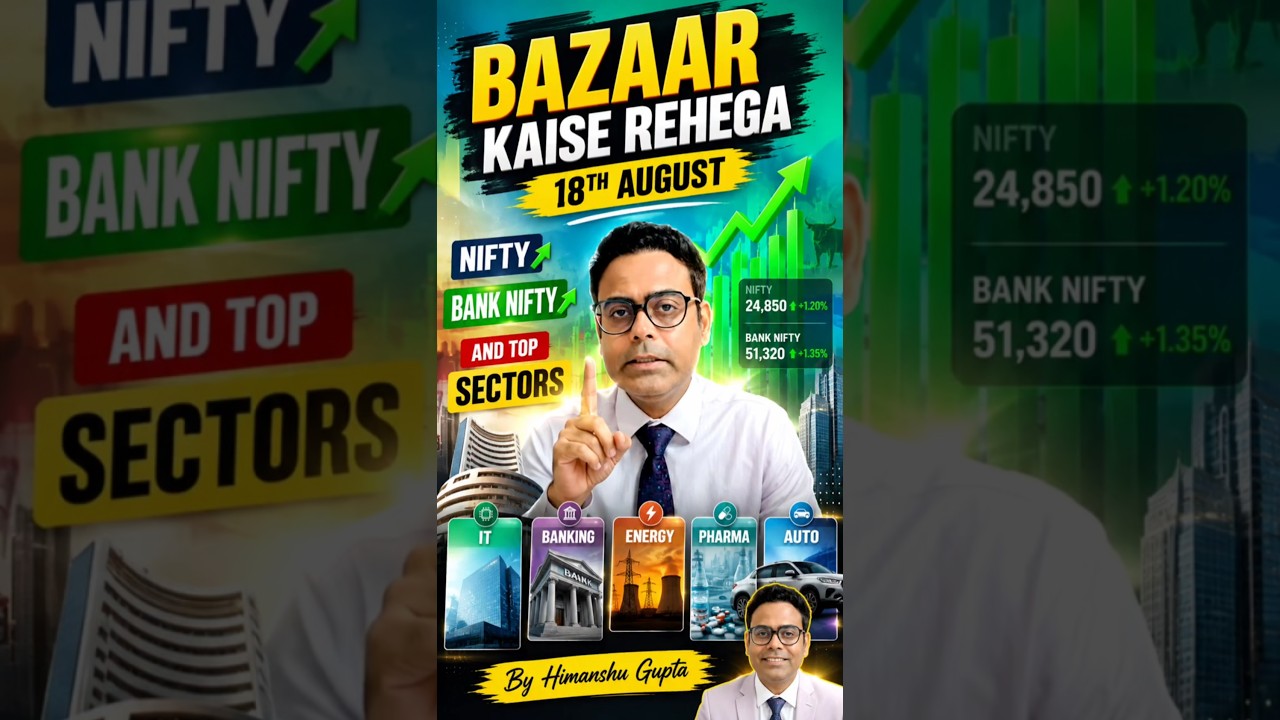 18th August Market Update | Nifty Prediction For Tomorrow | Tuesday Market Analysis #nifty