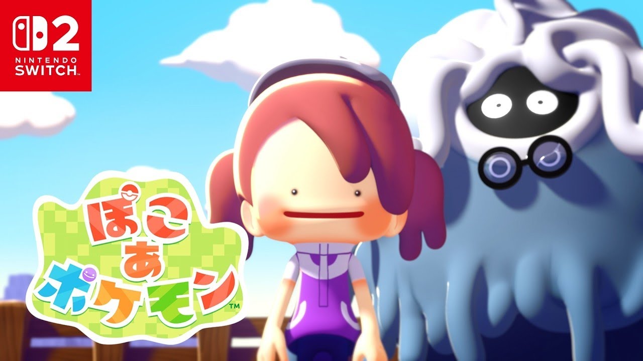 メインは雑談〔＠ポコぽけ〕