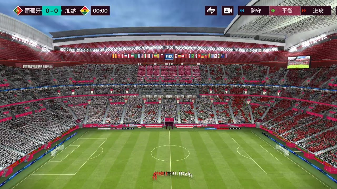 FIFA Mobile 23 - World Cup Gameplay #1 ( Tencent Versions )