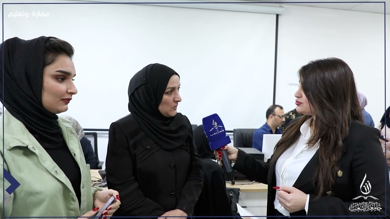 جولة استطلاعية بين طلبة جامعة الشعب في قسم التسجيل