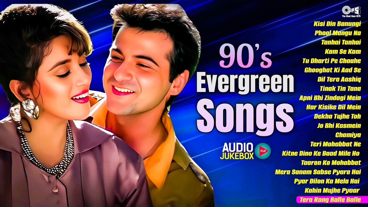 90's Evergreen Songs | Hindi Sadabahar Songs | 90's Romantic Songs | 90's Bollywood Gaane