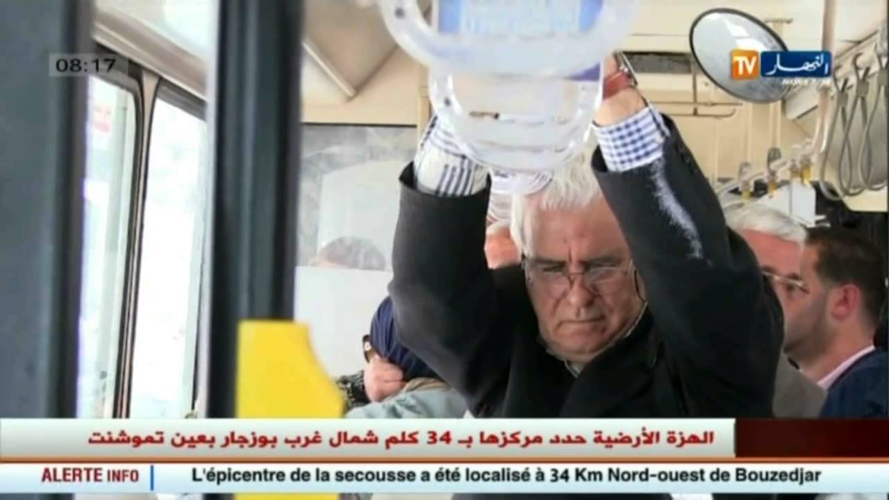ادخل و شاهد المشكل الذي يؤرق كل الجزائريين التطباع في الحافلات