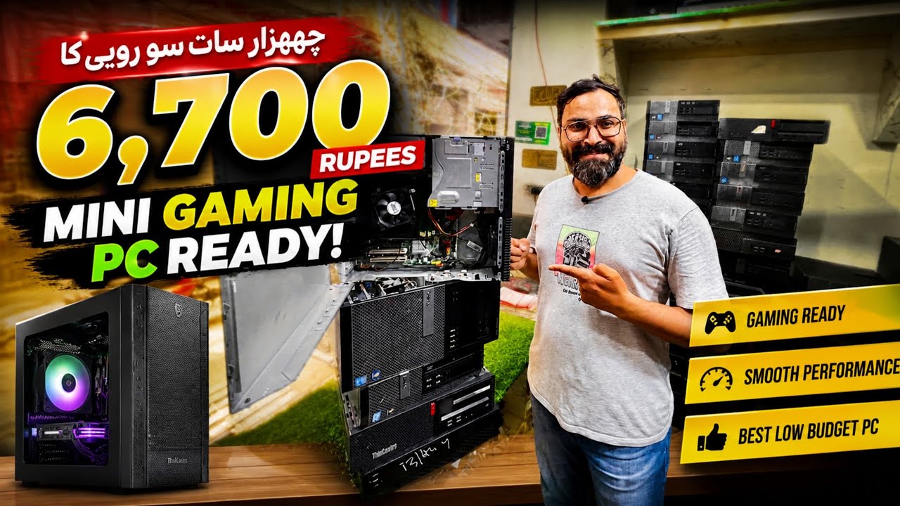 Cheapest Gaming PC in Pakistan 🔥 Only 6700 Rs Mini Gaming PC Review