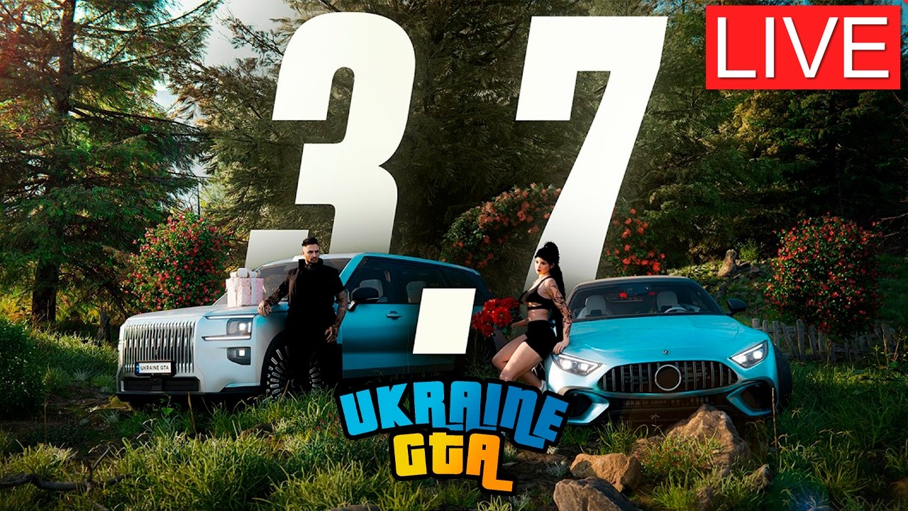 UKRAINE GTA 3.7 НА БАЗУ! ГАЗ КРУТИТЬ КЕЙСІКІ!