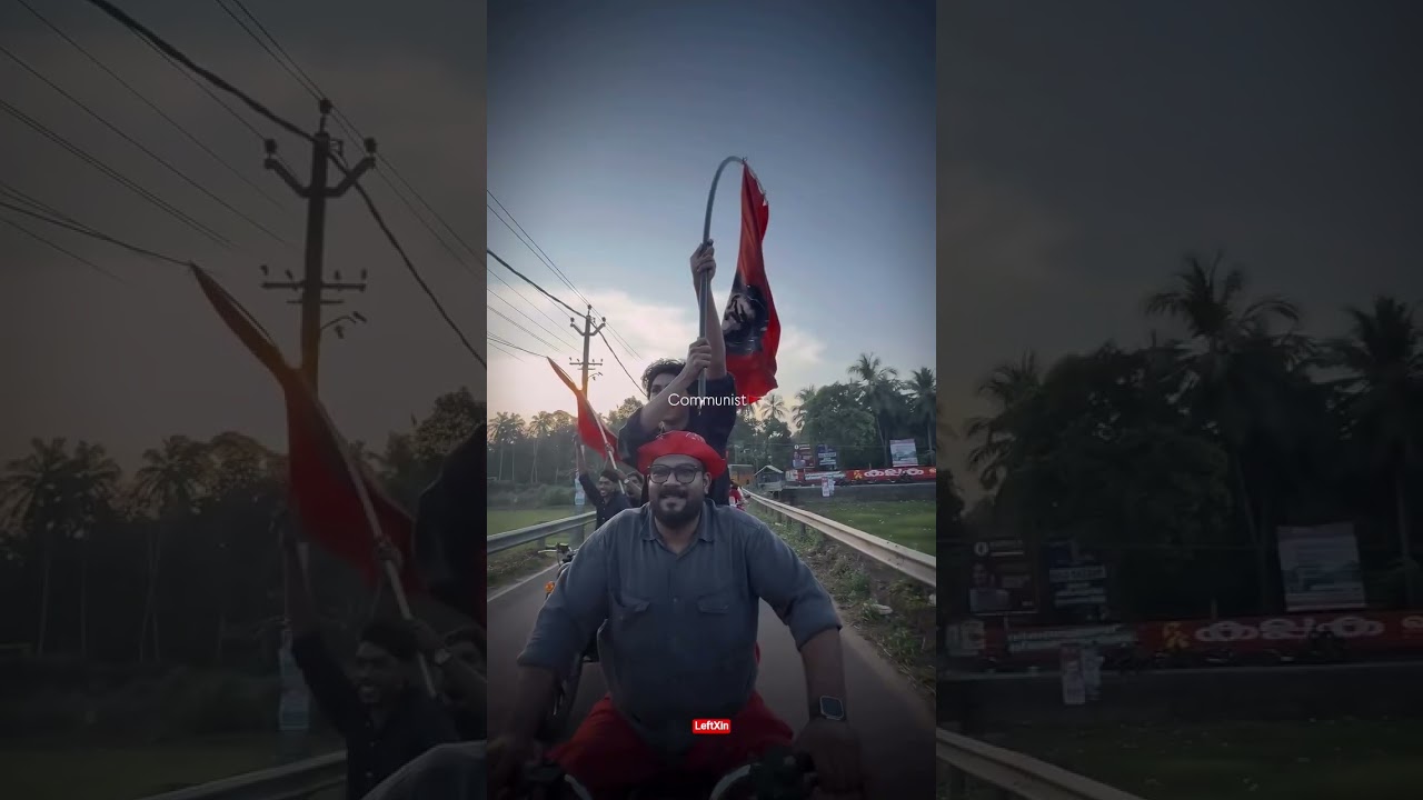 📈🔥#communist #kerala #communistparty #malayalam #ride #roadshow #ldf #mallu #mallugram #dyfi #che