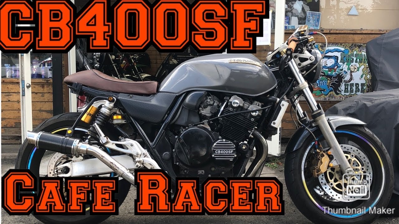 [Cafe Racer]CB400SF　観察→走行動画