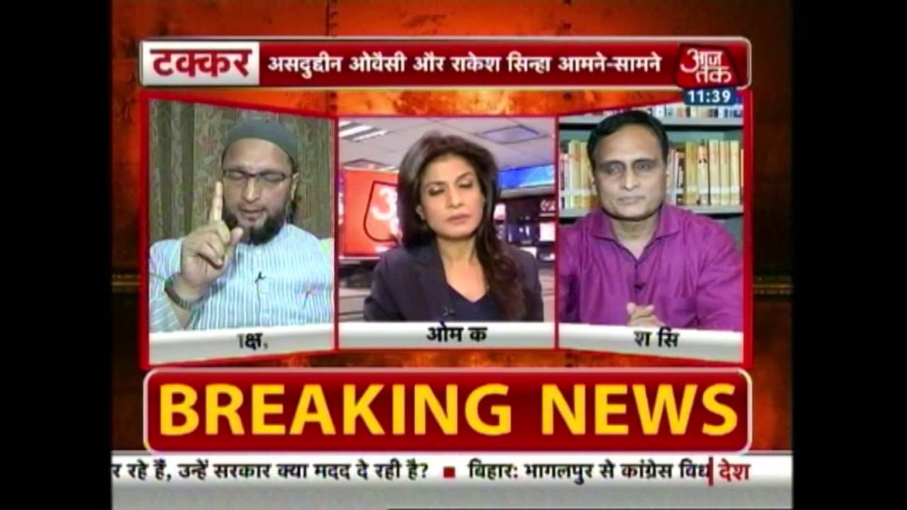 Asaduddin Owaisi Says 'Won't Retract, Won't Raise Slogan To Prove Patriotism'