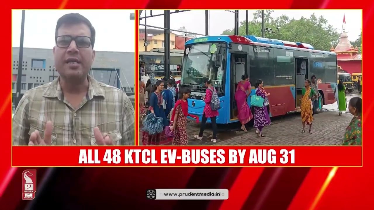 Konkani Prime News 140824
