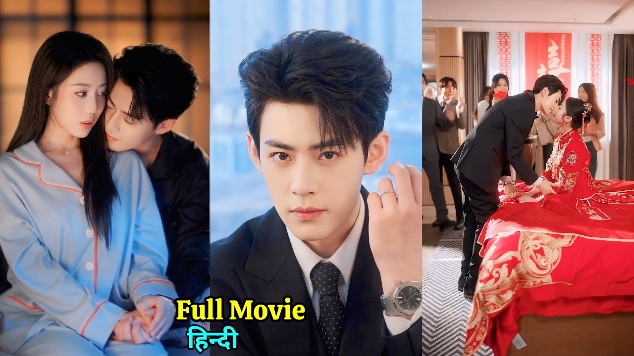 I Married the CEO as My Sister&rsquo;s Substitute, but He Became My Caring Husband | Chinese Korean Drama