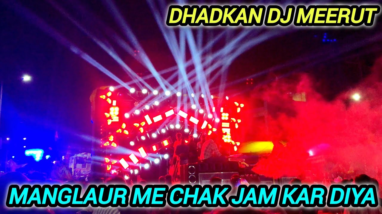 DHADKAN DJ MEERUT || MANGLAUR ME CHAK JAM KAR DIYA -:@jinesh_gadariya_creators #viralshorts #djs