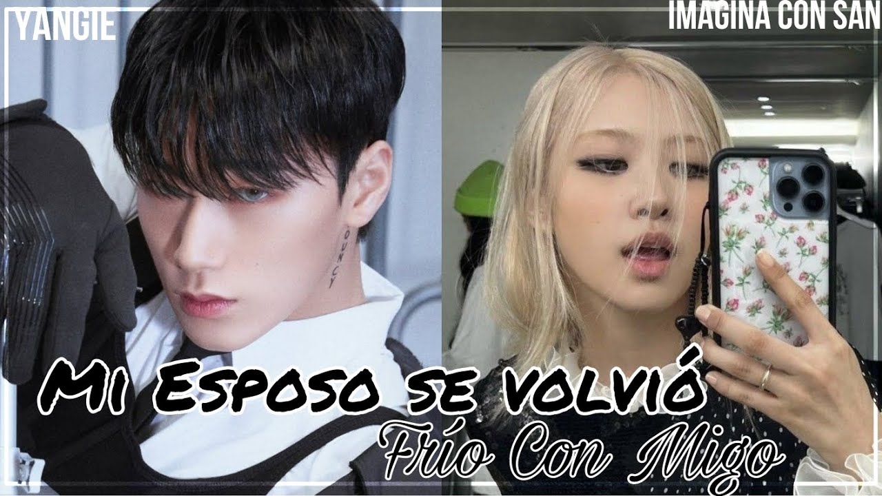 ♡ Imagina con san ♡《 Mi esposo se volvio frio conmigo  》 ♤ Cap Unico ♤