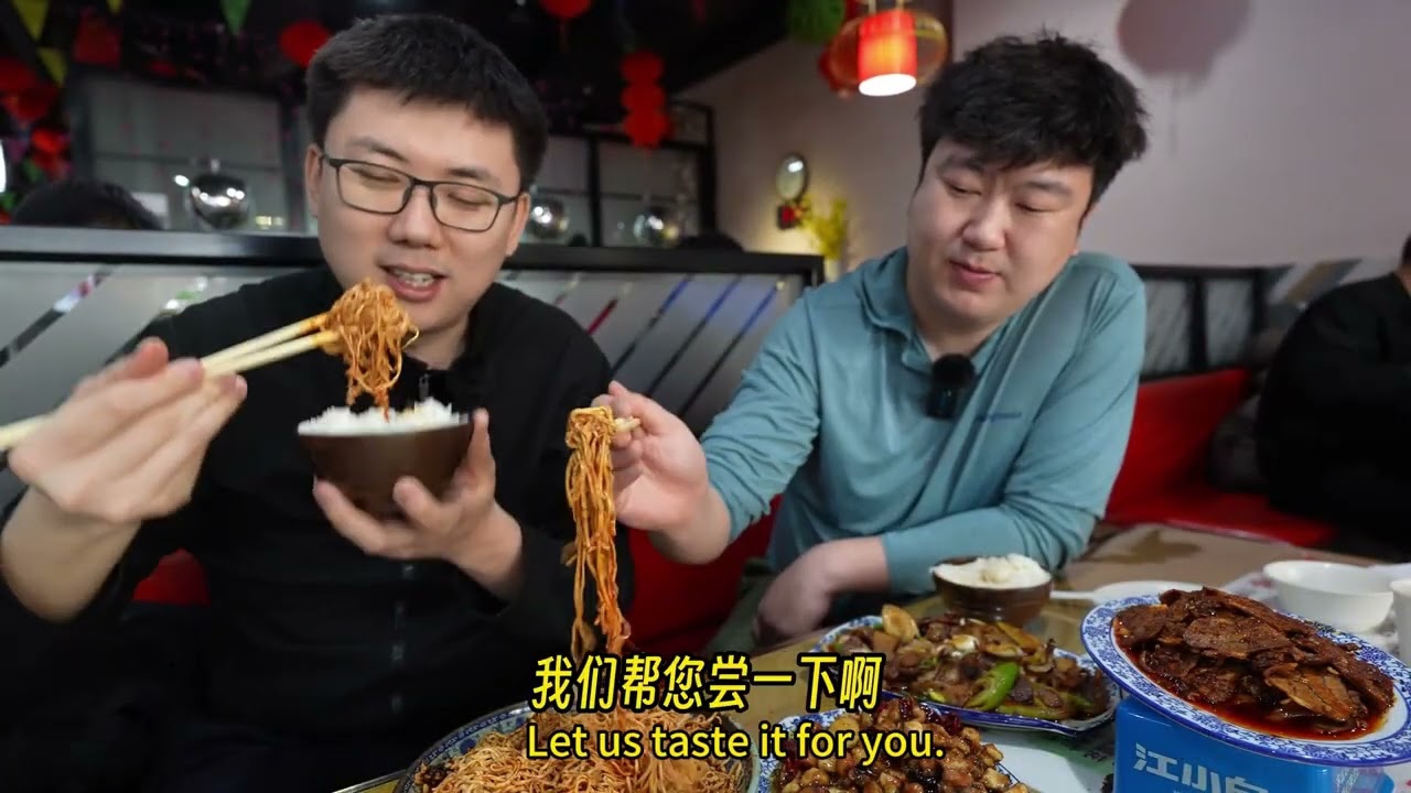 二十年老店#辣牛肉#美食#辣鮮香20-Year-Old Institution#Spicy Beef#Gourmet Delights#Spicy\,Fresh and Fragrant