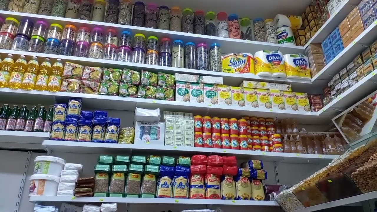 جولة في محل للمواد الغداية مع مشتريات من المحل